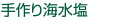 ԏi 1